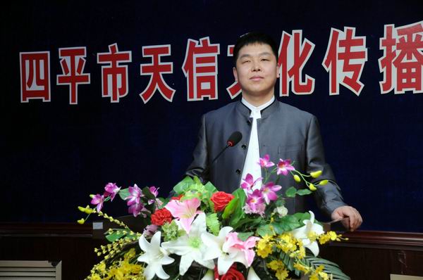 李文宇