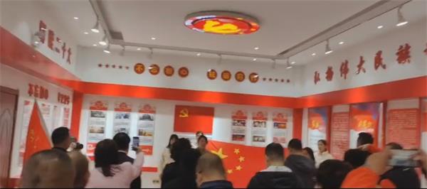 红色教育