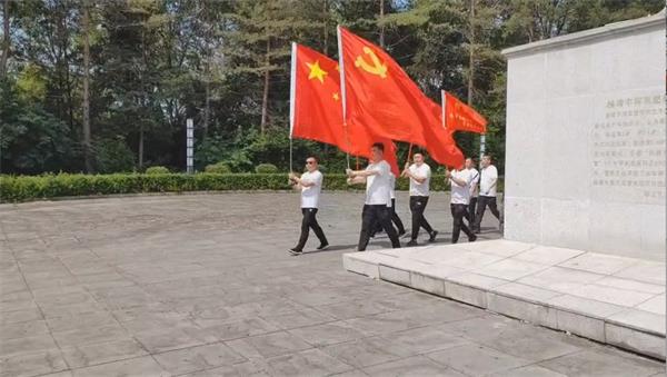 红色教育