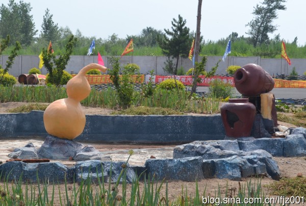 培训基地