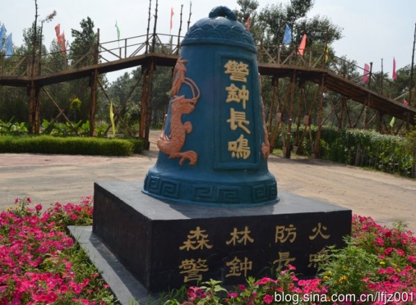 培训基地