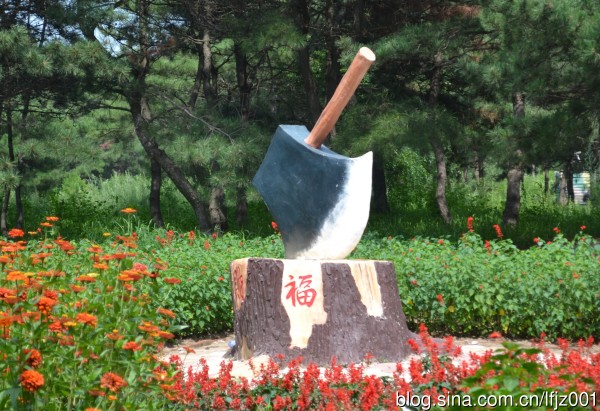 培训基地