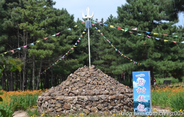 培训基地