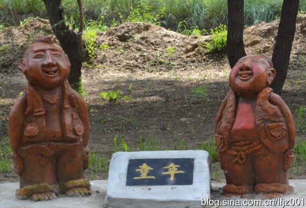 培训基地