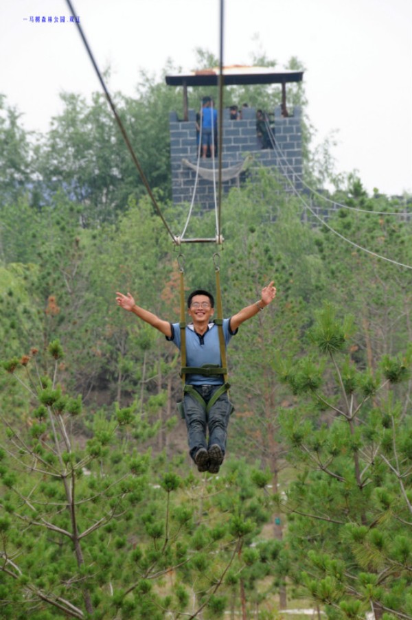 一马树公园38.jpg