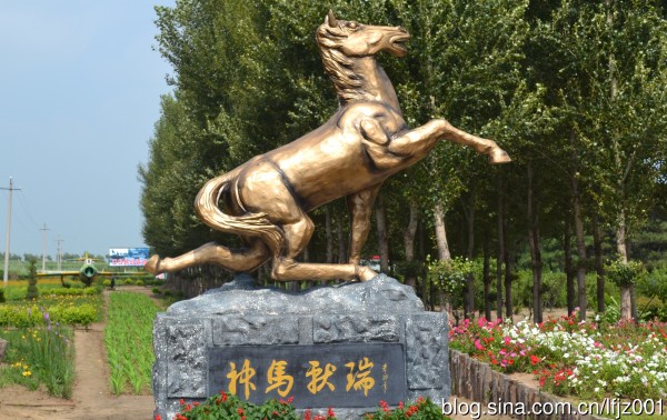 培训基地