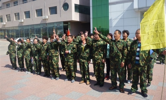 天信拓展培训--辽宁国泳翔公司10.jpg
