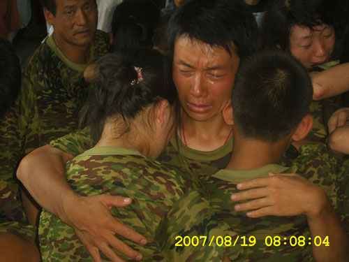 长春青少年领袖训练营-天信拓展