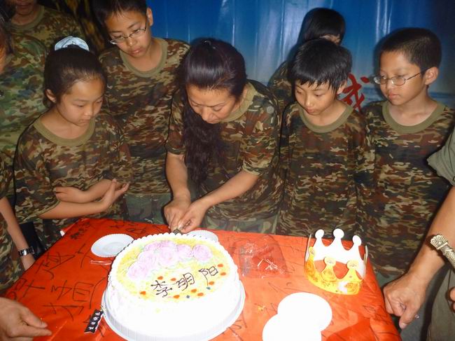 四平青少年生日快乐
