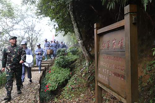 拓展训练红色教育