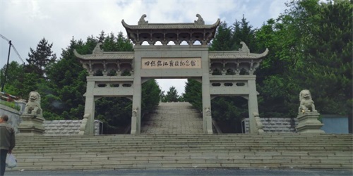四保临江现场教学