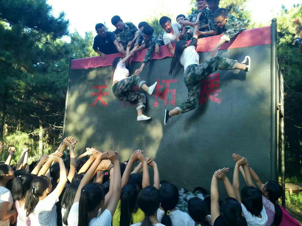 大学生素质感恩培训11