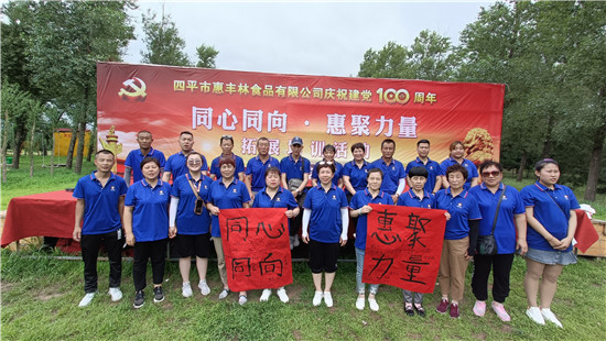 微信图片_20220427141143.jpg
