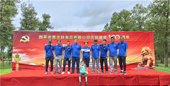 微信图片_20220427141138.jpg