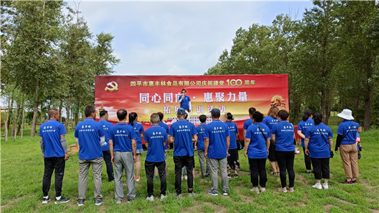 微信图片_20220427141046.jpg