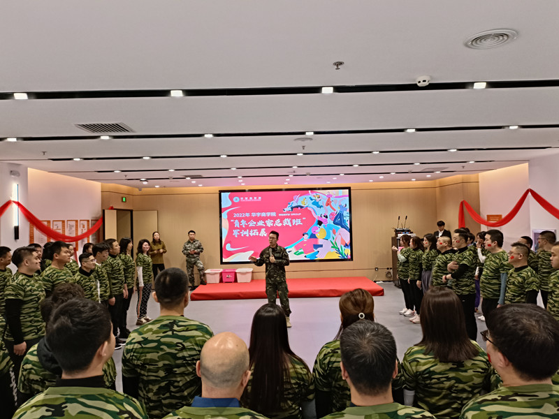 微信图片_20220511165043_副本.jpg