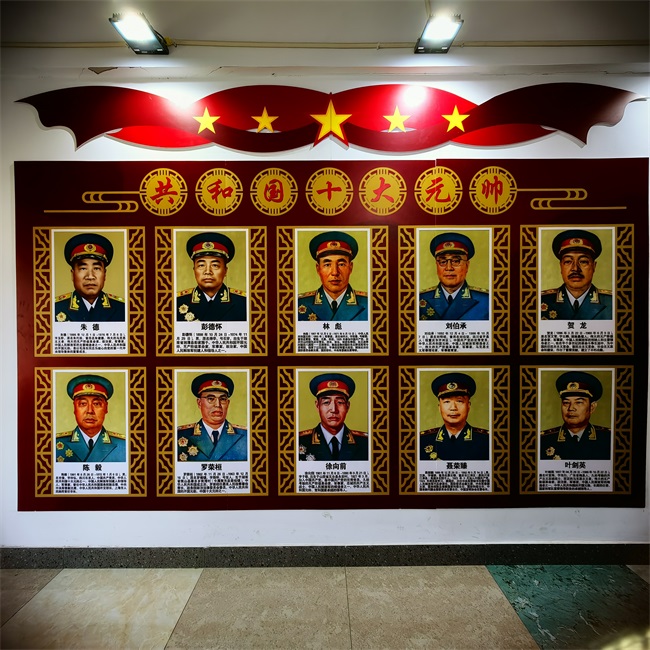 微信图片_20240322165927.jpg