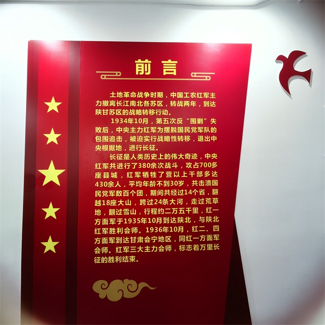 微信图片_20240322165933.jpg