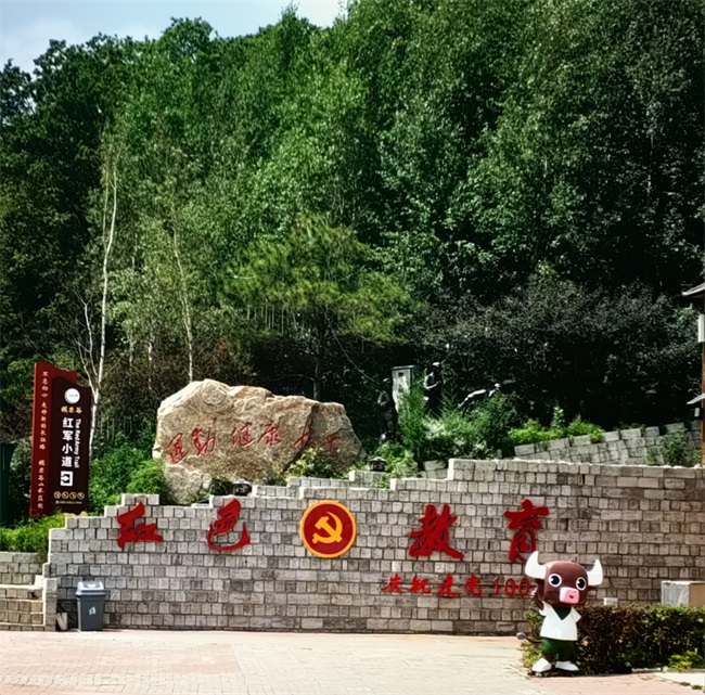 微信图片_20240322165958.jpg