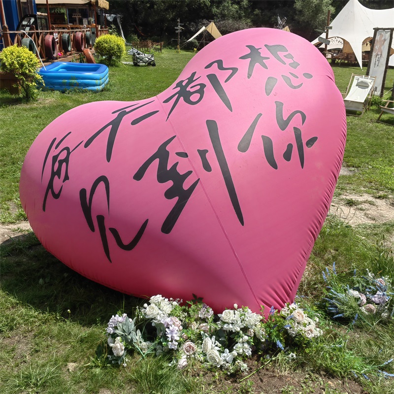 拓展培训