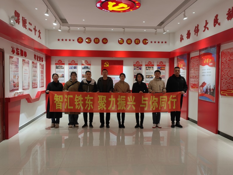 客户展示