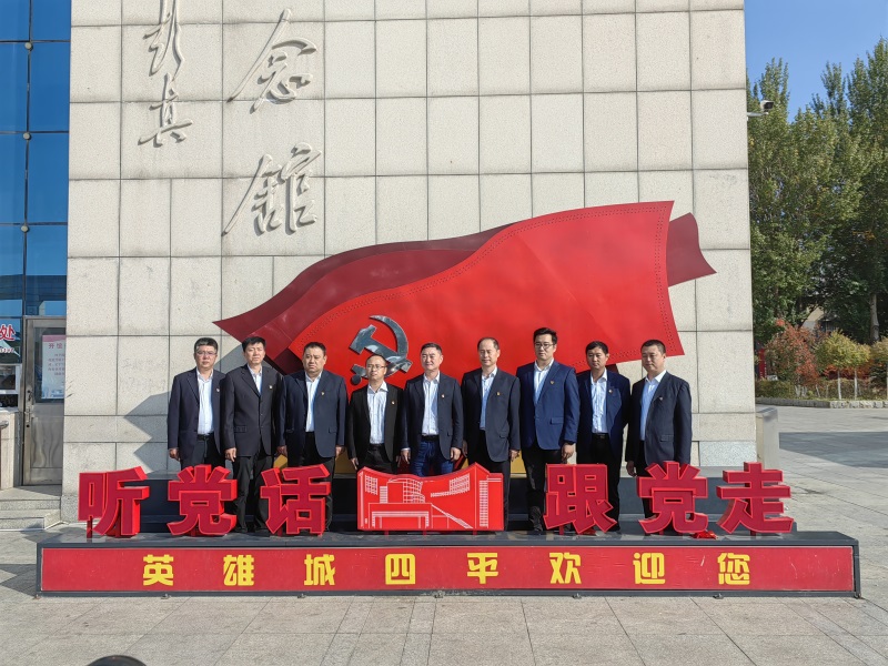 客户展示