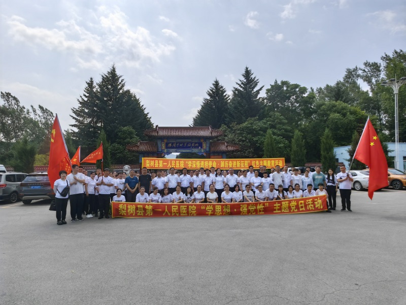 精彩瞬间